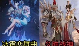 干将传说皮肤爆料最新版,神秘剑客再展风采，剑气纵横！