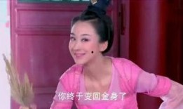 丹丹什么视频被爆料,揭秘幕后真相